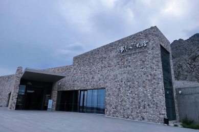 韓美林藝術(shù)館 外墻保溫 8000㎡